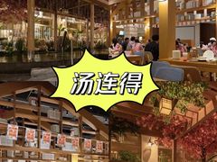 -JZ Club 爵士酒吧(上海店)