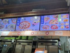 -鱼你在一起(南开天佑城店)