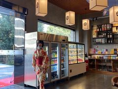-一本料理(西溪天街店)