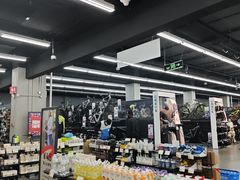-迪卡侬(越秀公园店)