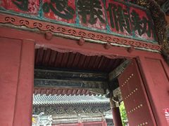 -报恩寺(平武县)