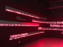-上海纺织博物馆