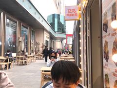 -北国商城