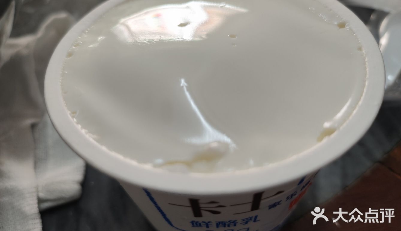 猪肉还是一样贵，这家的冰鲜鸡还是可以的