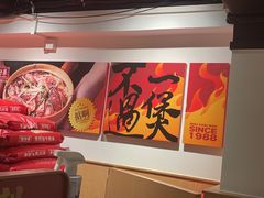 -华记煲仔华·煲仔饭(市桥易发店)