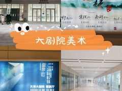 -斯玛特儿童美术中心(文化中心店)