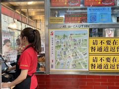 -黄连大头华烧鹅店(大良店)