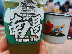-老三样·旧食新味(绿地店)