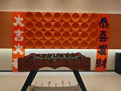 -满纷轰趴·城市团建聚会(前海店)