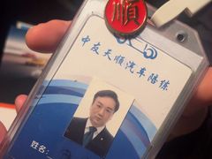 -北京中友天顺汽车陪练(海淀店)