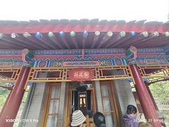 -华清宫景区