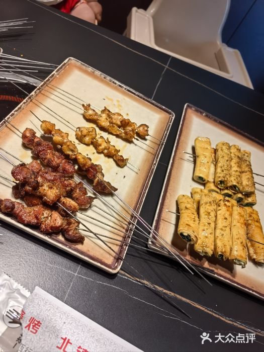 二营烧烤图片