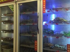 -三番火辣串串香(总店)