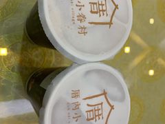 涓豆腐奶茶-厝内小眷村(西单大悦城店)