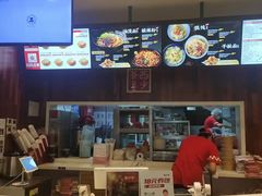 -西少爷(望京SOHO店)