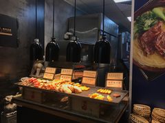 -和府捞面(天河领展广场店)