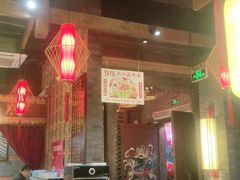 -小龙坎火锅(总店)