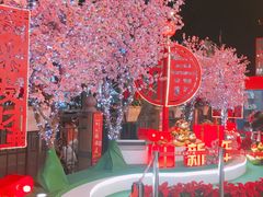 -天娱广场