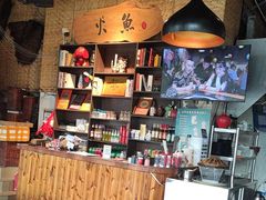 -米氏火鱼·泡椒鱼火锅(李子坝老店)