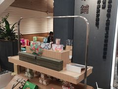 -霸王茶姬(正佳广场店)
