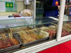 -新林麻辣串(西市场总店)