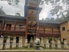 -景德镇古窑民俗博览区