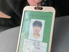 -易通行汽车陪练(通州店)