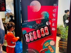 -星巴克臻选(莘庄仲盛店)