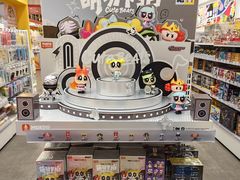 -KKV(深圳kk one 店)