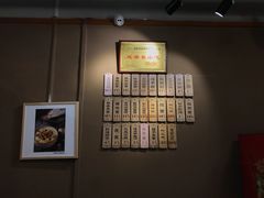 -协茂森老钟家(鸿云悦街店)
