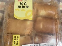 -盒马鲜生(富田新天地店)