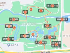 -北京动物园