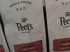 -Peet's Coffee皮爷咖啡(万象天地店)