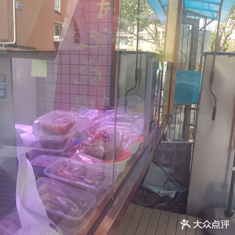 来西北角买只烧鸡