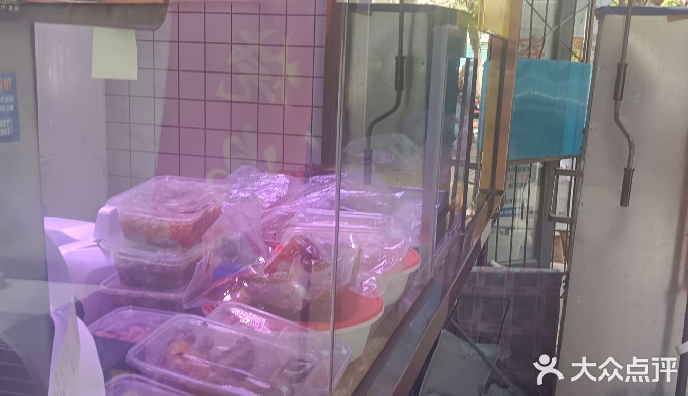 来西北角买只烧鸡