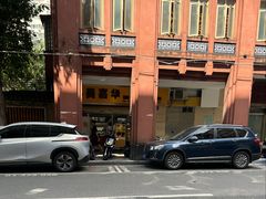 -美嘉华面包西饼店(红胜坊店)