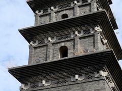 -九华山公园