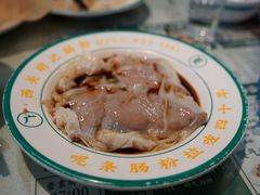 -西关明记肠粉(荔枝湾店)