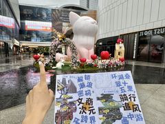 -民盈·国贸城