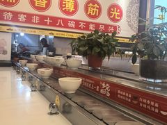 -乡党臊子面(丰庆公园店)