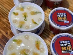 -冶建镜子·中国龙虾王(总店)