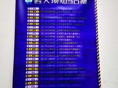-车享家汽车养护中心(洪山路店)