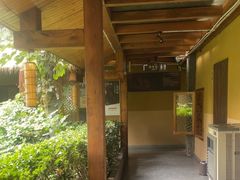 -半山•草庐玖厨(机场路店)