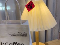 -角落低卡烘焙(正弘城店)