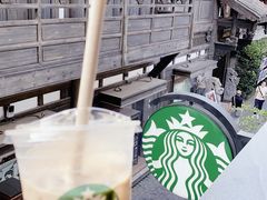 -星巴克臻选(成都宽窄巷子店)