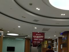 -雅悦齿科(顾村公园店)
