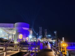 -北戴河碧螺塔海上酒吧公园