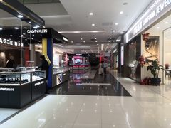 -凯德广场(学府店)