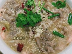 -无招牌