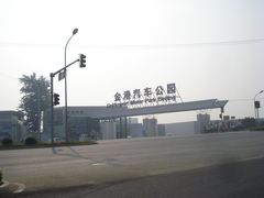 -金港秋名山·双层卡丁车场